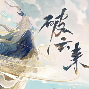 裤裆欢极品另类
