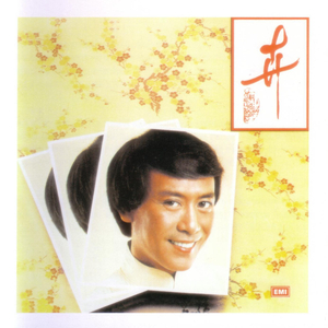 裤裆欢极品另类
