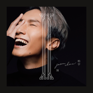 裤裆欢极品另类
